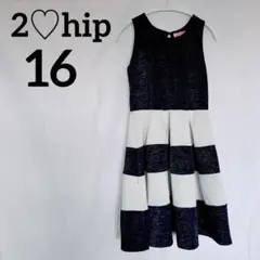 Item thumbnail for item 9d914ce6-979d-4f0f-bb84-819a58cba88b