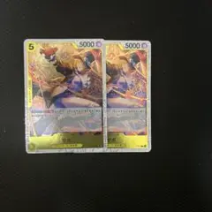 ワンピース カードゲーム サボ 2枚セット