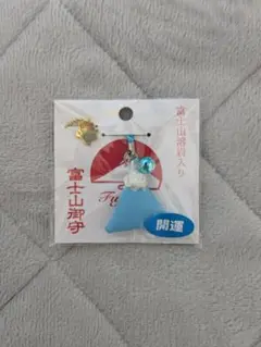 Item thumbnail for item a784a0a7-860e-4c1b-81f9-0cff0dca5601