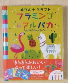 Item thumbnail for item 408e5961-da94-4929-b974-df6cafdfa6de