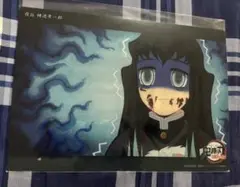 時透無一郎 ufotable くじ ビッグクリアカード