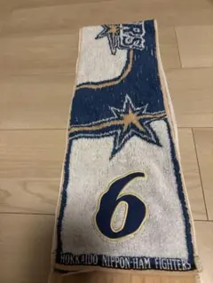 北海道日本ハムファイターズ　中田翔 応援タオル