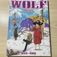 Item thumbnail for item bd1d996b-ff90-43b2-b8cd-fcb3980cd560