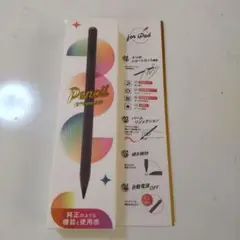Pencil for iPad タッチペン