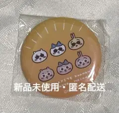 【新品未使用】ちいかわ観光 日焼け 缶バッジ
