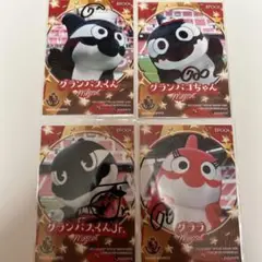 名古屋グランパス　マスコット　刻印入りサインカード