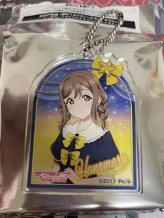 Aqours 国木田花丸　ドンキ　アクリルキーホルダー