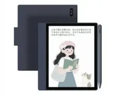 Bigme B7 カラー電子ペーパータブレット 8GB/128GB 美品