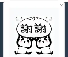 ここそらしゅうたさま専用ページ① バランスディスクパープルおまとめ購入