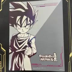 スーパードラゴンボールヒーローズ10thアニバーサリー４ポケットバインダーセット