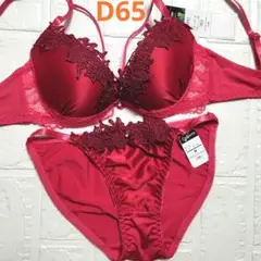 Item thumbnail for item 77f61006-2d79-4ae7-89d2-65d6fa0a7f8c