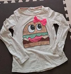 Item thumbnail for item fef5d276-d156-44c8-b786-62aa79c4e690