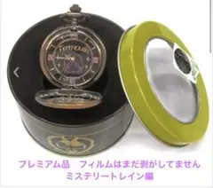 名探偵コナンプレミアム懐中時計 ベルモット
