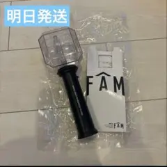 【明日発送】timelesz ペンライト　タイムレス　ツアー　FAM グッズ