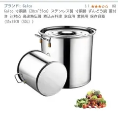 Item thumbnail for item 2fbb5385-9ad2-40a6-b087-6b07ea60004e