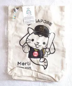 大阪　関西　万博　シンガポール　パビリオン　限定　マーリー　阪神　トートバッグ