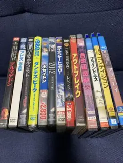 パニック、ウィルス映画DVD &Blu-ray13本セット