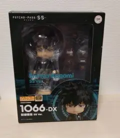 2025年最新】狡噛慎也 ねんどろいどの人気アイテム - メルカリ