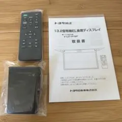 2025年最新】v12t-r68cの人気アイテム - メルカリ