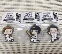 おおきく振りかぶって でふぉラバ! ガチャガチャ 3点セット