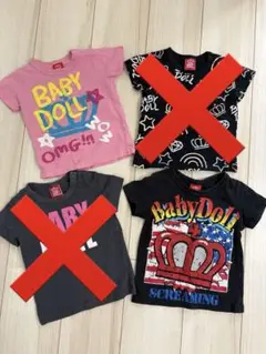 【早い者勝ち】BABY DOLL ベビードールTシャツセット 4枚