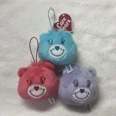 ケアベア ぬいぐるみマスコット 3個セット