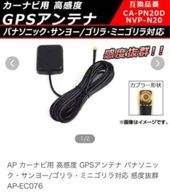 Item thumbnail for item 1f056322-4c62-4cca-bce6-8ebdc022f8c2