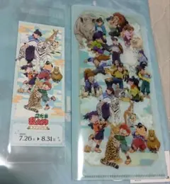 忍たま乱太郎 東武動物公園 レプリカチケット チケットホルダー 2点セット
