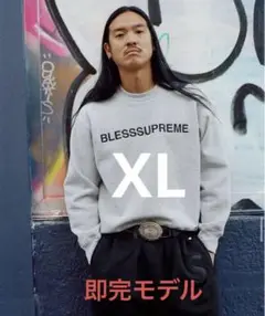 2025年最新】BLESSSUPREMEの人気アイテム - メルカリ