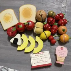 食材