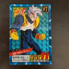 Item thumbnail for item 4ad0b5f6-4ce9-4ade-842d-3271956cd8db