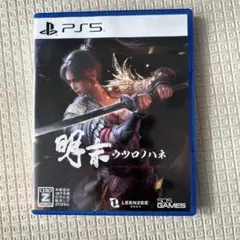 Item thumbnail for item 79ab825c-6aa5-4079-8f51-74a0ece27a93