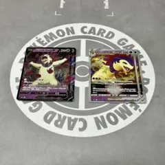 ポケモンカードゲーム 構築済みデッキ ヒスイバクフーンVSTAR 格安