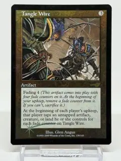 からみつく鉄線　foil 英)からみつく鉄線 / Tangle Wire【SLD】 【Foil】 No.694｜MtG