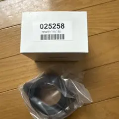 HSR42 ラバーフランジ　ハーレーキャブ