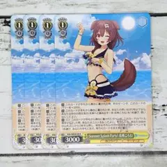 ヴァイスシュヴァルツ Summer Splash Party! 戌神ころね 4枚