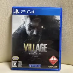 バイオハザード ヴィレッジ Zバージョン 中古品 ps4