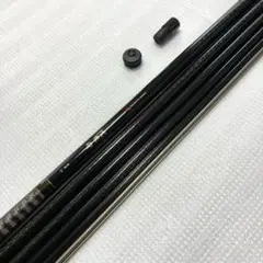 Daiwa 波紋 硬調 24尺 8本継 ケブラーカーボ 日本製 鯉竿 Daiwa 波紋 硬調 24尺 8本継 ケブラーカーボ 日本製 鯉竿 - メルカリ