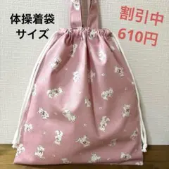 Item thumbnail for item 3d30ef6a-5dec-4e3e-9ce9-658e8e98fd98