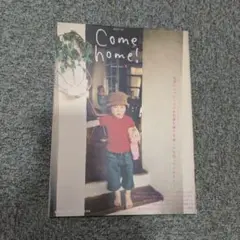 Item thumbnail for item d4ff6a4e-108d-4a4c-83ea-29da26f59a95