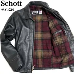 Schott ショット 681 ハイウェイマンモデル ライダースジャケット 40 Schott ショット 681 ハイウェイマンモデル ライダース