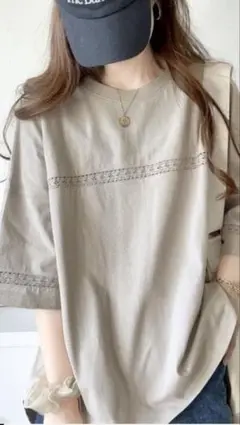 《JaVa ジャバコラボ》オーガニックコットン混 綿100％ハシゴレースTシャツ
