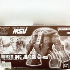 Item thumbnail for item 08821fa9-3d4b-45a3-a8ce-6511f0b2e0b4