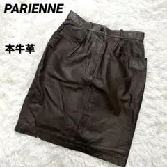 PARIENNE パリエンヌ　本革　牛革　レザー　膝丈　スカート　茶色　ブラウン