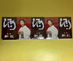 Item thumbnail for item d91fbc6e-caaa-481d-b075-caa21df2651d