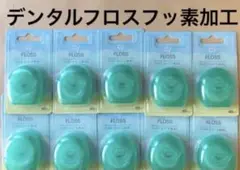 Item thumbnail for item cda64626-eb79-4a26-a8e9-e0de22a81213