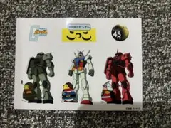 Item thumbnail for item dd9d00d7-ab39-442a-91d9-2a5a44429eac