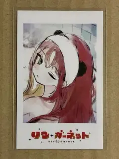 ランダムチェキ風カード リン・ガーネット