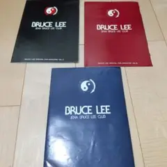 BRUCE LEE JENA BRUCE LEE CLUB セットブルース・リー