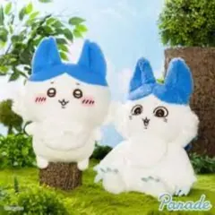 ちいかわ　パラレルワールド！？BIGぬいぐるみ　2種セット